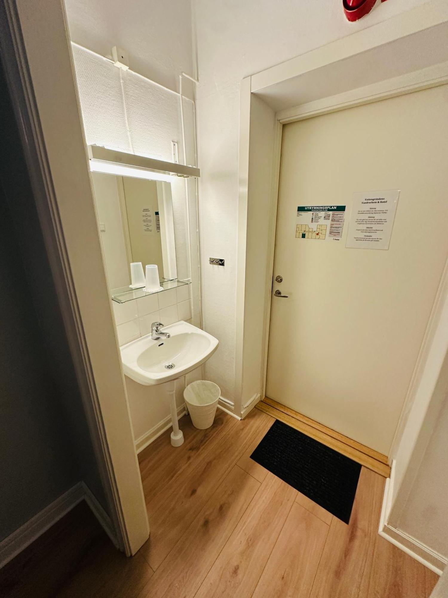 Vattengraendens Vandrarhem & Hotel ノルチェピング 部屋 写真